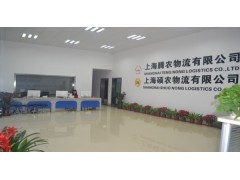 硕农冷冻仓储物流——上海冷冻库出租服务