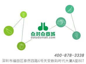 有机蔬菜 从书籍到餐桌的点对点平面设计之旅